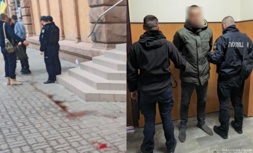 Поліцейські Дніпра затримали 36-річного чоловіка за нанесення тяжких тілесних ушкоджень