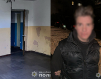 Забив до смерті: у Кам’янському судитимуть 30-річного чоловіка за нанесення тяжких тілесних ушкоджень знайомому
