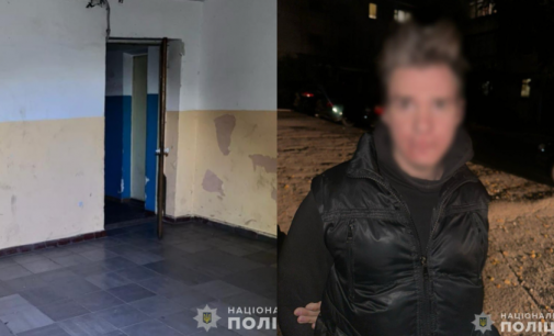 Забив до смерті: у Кам’янському судитимуть 30-річного чоловіка за нанесення тяжких тілесних ушкоджень знайомому