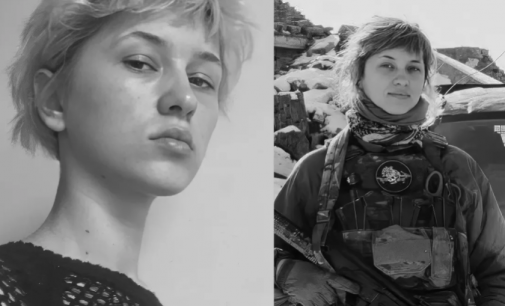 Служила у 3 штурмовій: на фронті загинула 30-річна художниця з Кривого Рогу Маргарита Половінко