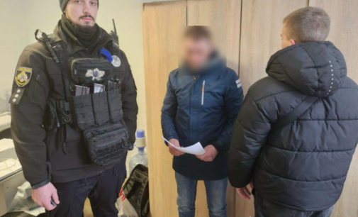 У Дніпрі повідомили про підозру 43-річному чоловіку за пограбування кавʼярні
