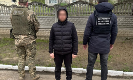 За 100 метрів від кордону зі Словаччиною затримали втікача з Запорізької області