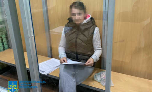 Стежила за вантажами ЗСУ через камеру у шпаківні: у Дніпрі викрили агентку фсб