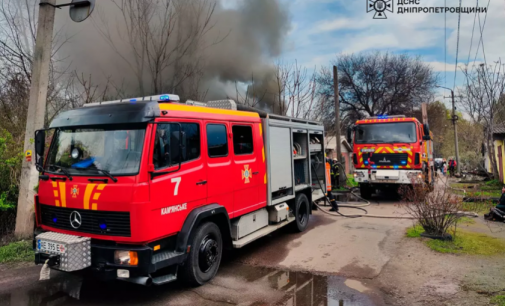 Кам’янський район: ліквідовано пожежу будівлі, що не експлуатується