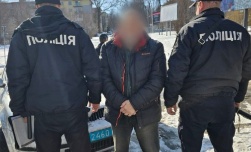 Забив до смерті цивільну дружину: у Кам’янському судитимуть чоловіка за спричинення смертельних тілесних ушкоджень