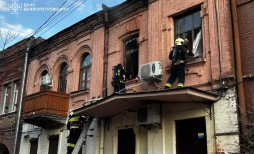 м. Дніпро: рятувальники ліквідували займання в квартирі