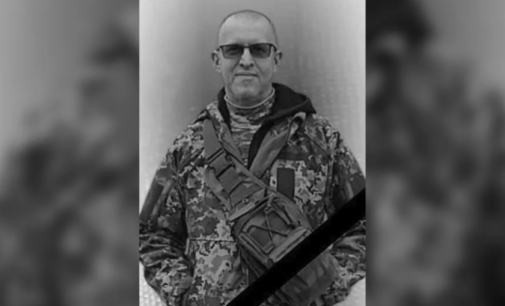 На Бахмутському напрямку загинув Юрій Пашков з Дніпропетровської області
