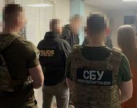 СБУ викрила групу хакерів, які обкрадали рахунки громадян ЄС та США