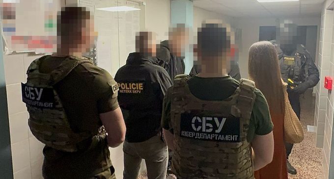 СБУ викрила групу хакерів, які обкрадали рахунки громадян ЄС та США