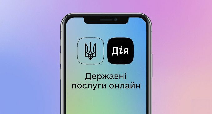 Більшість онлайн-сервісів відновлено після масштабного збою