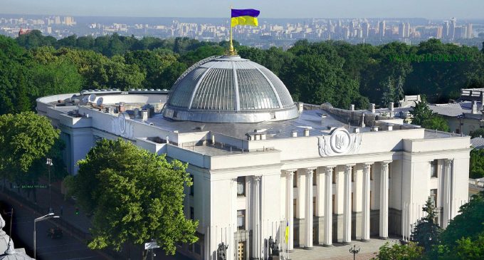 У Раді хочуть підвищити виплати депутатам на оренду житла: яка сума