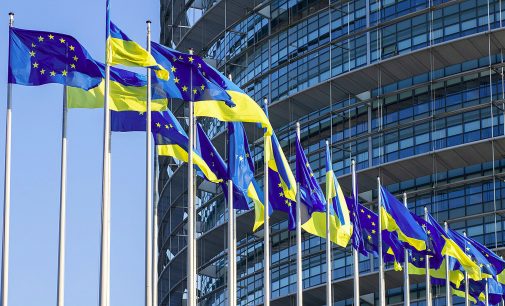 Євросоюз виділить Україні 9 млрд євро допомоги до кінця 2025 року