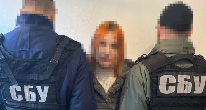 СБУ нейтралізувала групу агентів ФСБ, які готували теракти у центрі та на сході України