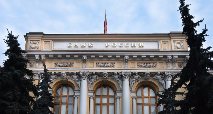 Британська розвідка проаналізувала стан російської економіки