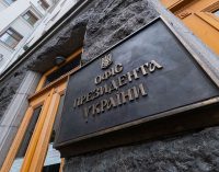 У ОП прокоментували чутки, що США “можуть визнати Крим російським”