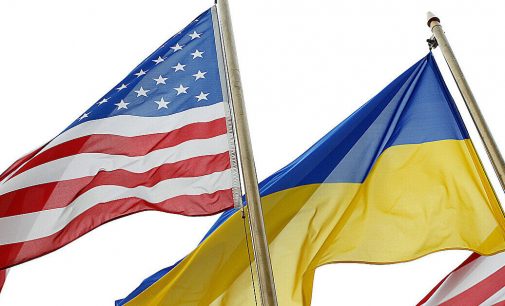 The Guardian: Військова підтримка України з боку США може припинитися