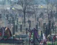 У Дніпрі 27 квітня курсуватиме додатковий транспорт до кладовищ