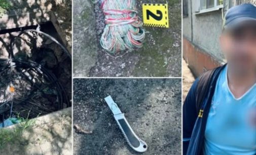 Патрульні Запоріжжя затримали ймовірного крадія кабелю