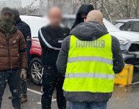 У Києві консультант судді Конституційного суду “бронював” чоловіків від мобілізації