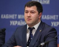 ВАКС узяв під варту екс-главу ДФС Насірова та збільшив розмір застави