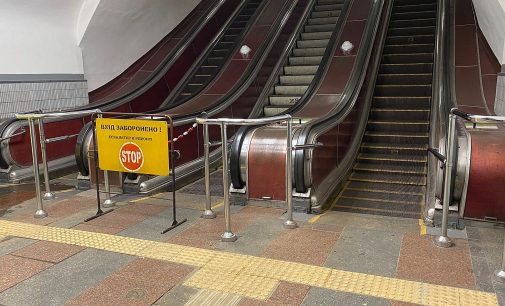 Ремонт на головній станції метро у Києві: що потрібно знати пасажирам