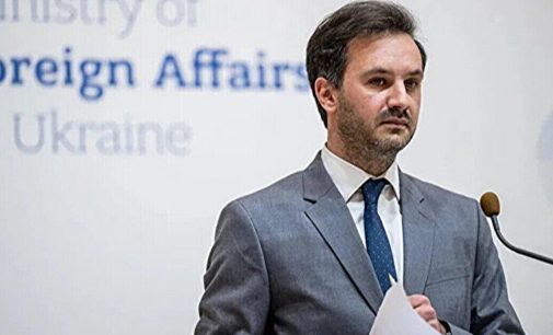 МЗС: Україна хоче якнайшвидше підписати угоду про надра з США
