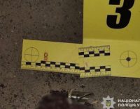 За замах на вбивство поліція м. Кривий Ріг затримала 21-річного підозрюваного