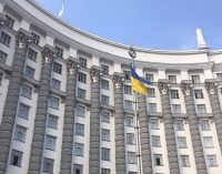 Кабмін відклав впровадження європейських екостандартів для оборонпрому