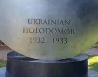 В Ізраїлі встановили памʼятник жертвам Голодомору в Україні