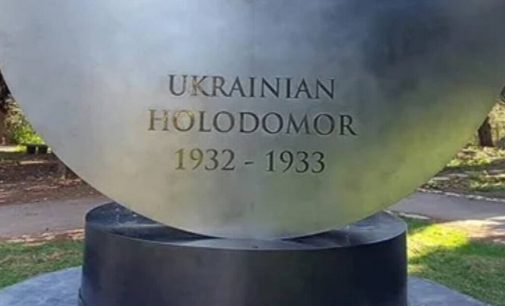В Ізраїлі встановили памʼятник жертвам Голодомору в Україні