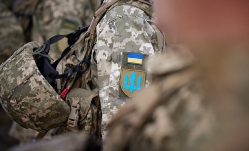 У ЗСУ розʼяснили новий порядок повернення військових на службу після СЗЧ або дезертирства