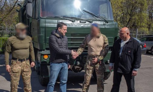 Камʼянське передало допомогу нашим захисникам на Сіверському напрямку