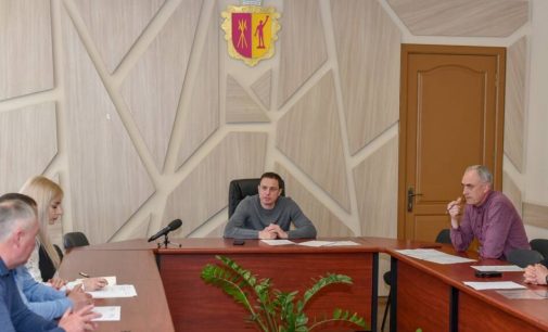 У Камʼянському провели Штаб з питань підготовки до опалювального сезону 2025–2026 років