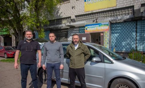 Камʼянське передало дизельний мінівен оборонцям Окремого батальйону ударних безпілотних авіаційних комплексів
