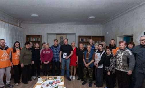 Представники міської та районної адміністрацій Камʼянського провели зустріч із переселенцями