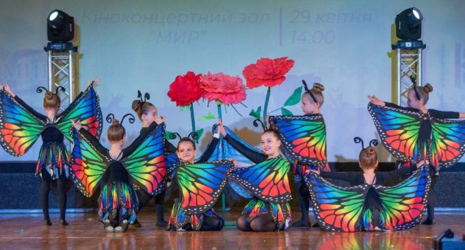 У Камʼянському до Міжнародного дня танцю провели звітний концерт та привітали учасників