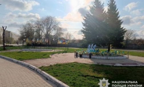 Поліція Дніпра встановила чоловіка, який вчинив хуліганські дії на Алеї памʼяті загиблих Героїв