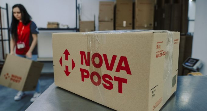 “Нова пошта” змінила тарифи, але не для всіх: нові розцінки