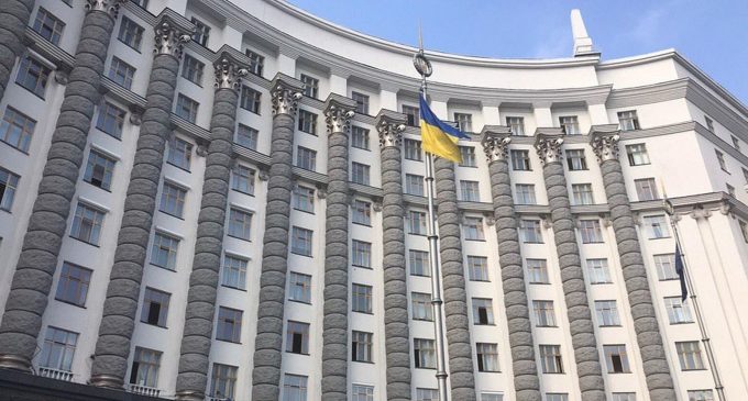 В уряді назвали дату наступного раунду переговорів із США щодо угоди про надра