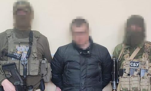 Таксист із Краматорська “зливав” окупантам локації мінних полів ЗСУ
