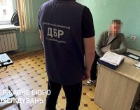 Голову ВЛК викрили на підробці довідок для ухилення від мобілізації