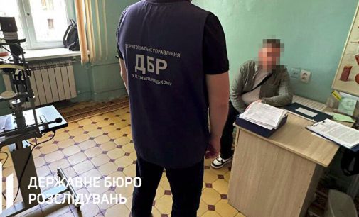 Голову ВЛК викрили на підробці довідок для ухилення від мобілізації