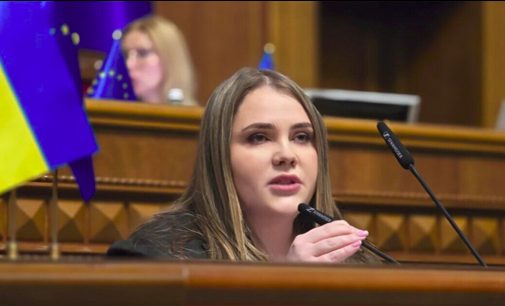 У Міноборони відповіли, коли штрафи від ТЦК можна буде сплатити в “Резерв+”