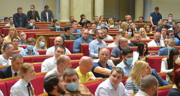 У Раді вважають, що курс на цифровізацію державних послуг слід посилювати