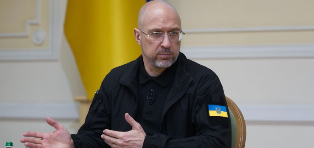 Угода про надра між Україною та США буде підписана найближчої доби, – Шмигаль