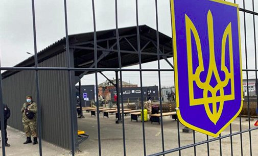 На українсько-угорському кордоні запрацював новий пункт пропуску