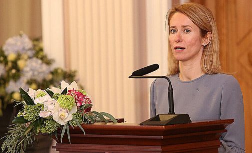 Головна дипломатка ЄС прокоментувала участь громадян Китаю у війні проти України