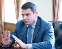 Артема Ситника звільнили з Агентства оборонних закупівель – ЦПК