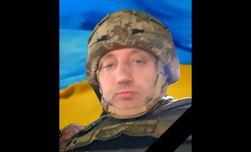 У боях за Україну загинув солдат із Камʼянського Сергій Топка