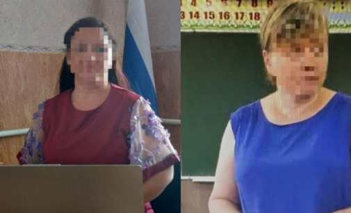 У Запоріжжі засуджено двох освітянок, які добровільно очолили навчальні заклади при окупантах